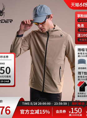 SPYDER蜘蛛春夏男登山尼防泼水拉链长袖连帽梭织夹克02JO26120WM