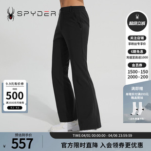 子休闲长裤 SPYDER新品 女子SKI LIFE裤 23CF524W 微喇叭裤