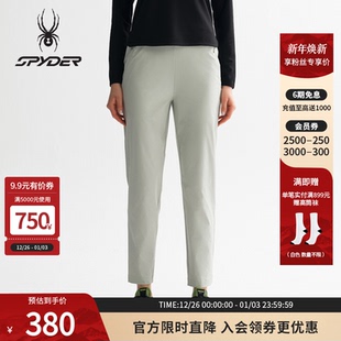 SPYDER蜘蛛春夏女TRAINING尼龙微皱面料印花凉感运动长裤 25ES504W