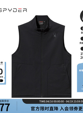 SPYDER蜘蛛春夏男TRAINING舒适休闲运动外穿背心百搭马甲24CS115M