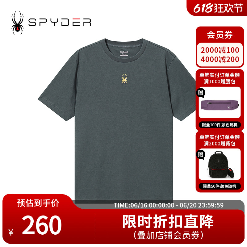 春夏休闲印花圆领短袖T恤上衣