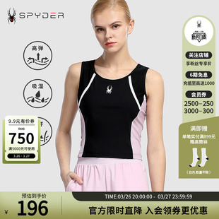 SPYDER蜘蛛春夏女子TRAINING修身 T恤21CS422W 针织弹力布吸湿无袖