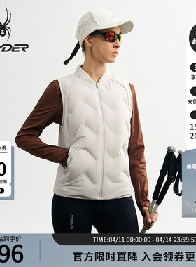 SPYDER蜘蛛秋冬女子TRAINING棒球领羽绒马甲保暖鹅绒背心25MR202W