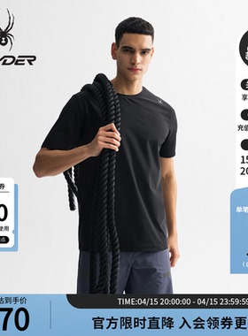 SPYDER蜘蛛春夏男TRAINING凉感舒适透气运动圆领短袖T恤25ES453M