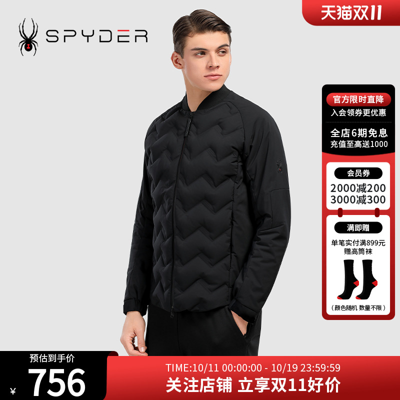 spyder蜘蛛雪服秋冬梭织羽绒外套