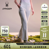SPYDER蜘蛛春夏女子弹力锦氨双面布针织户外微喇长裤 02PO26106KW
