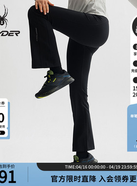 SPYDER蜘蛛春夏女子TRAINING舒适户外运动休闲长裤25CS514W
