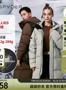 SPYDER蜘蛛秋冬男女同款SKI LIFE保暖运动长款连帽羽绒服23CF207U