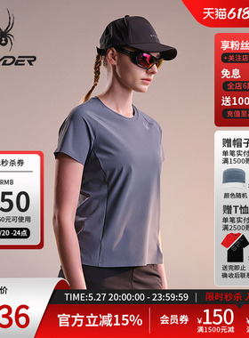 SPYDER蜘蛛春夏女经编布凉感抗UV开衩下摆短袖圆领T恤02TO26113KW