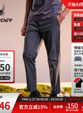 SPYDER蜘蛛春夏男30D尼龙四面弹抗UV梭织户外休闲长裤02PO26218WM