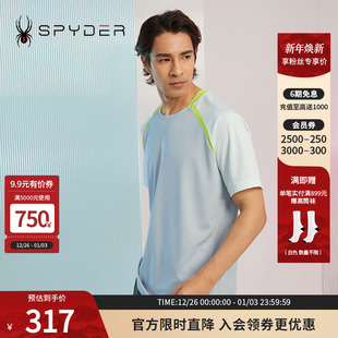 SPYDER蜘蛛男子圆领短袖 拼接撞色TRAININGT恤23CS431M