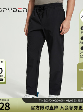 SPYDER新品男子TRAINING运动裤子户外休闲直筒裤长裤24MS501M
