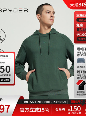 SPYDER蜘蛛春秋男子SKI LIFE日常休闲运动连帽套头衫卫衣24CS317M