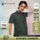 STYLE运动休闲透气POLO衫 蜘蛛男356 23CS417M golf系列 SPYDER