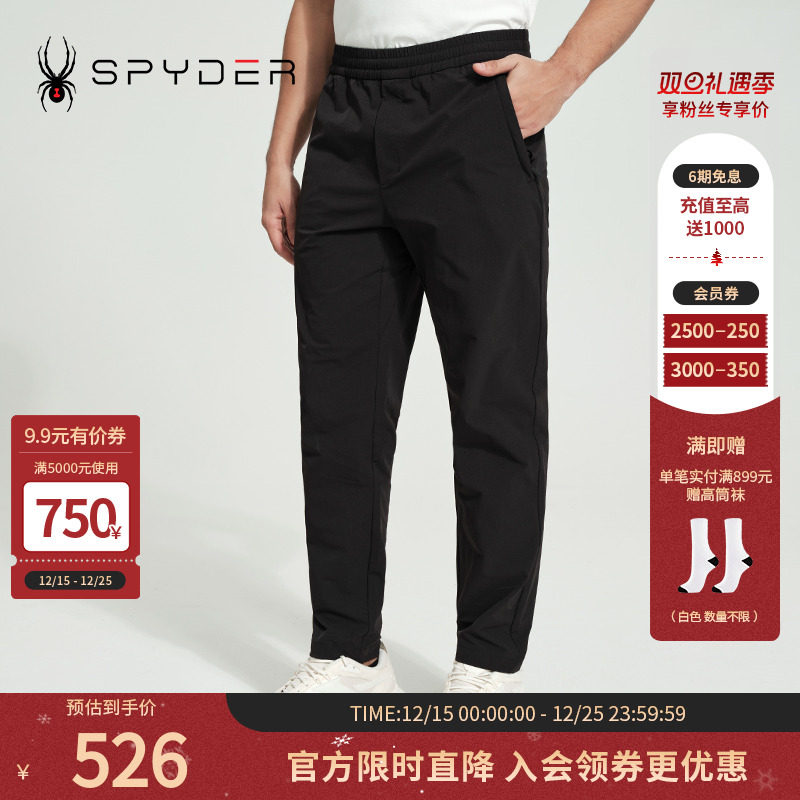 运动裤子日常休闲小脚裤长裤