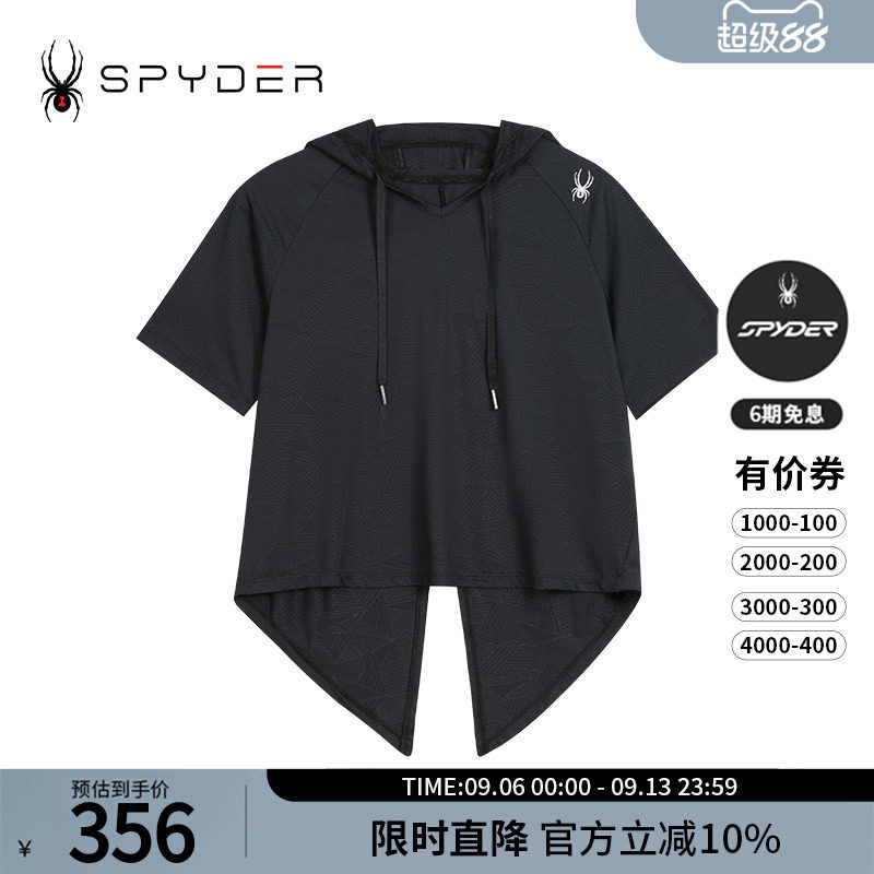 SPYDER蜘蛛春夏女TRAINING宽松舒适休闲运动短袖连帽T恤24CS440W