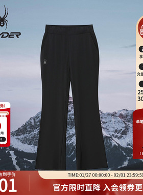 SPYDER蜘蛛春夏女子弹力锦氨双面布针织户外微喇长裤02PO26106KW