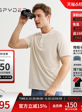 SPYDER蜘蛛春夏男士TRAINING舒适户外休闲运动短袖POLO衫24CS455M