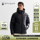 SPYDER秋冬新品 PRO保暖舒适防泼水休闲羽绒服外套24CF265M 男SKI