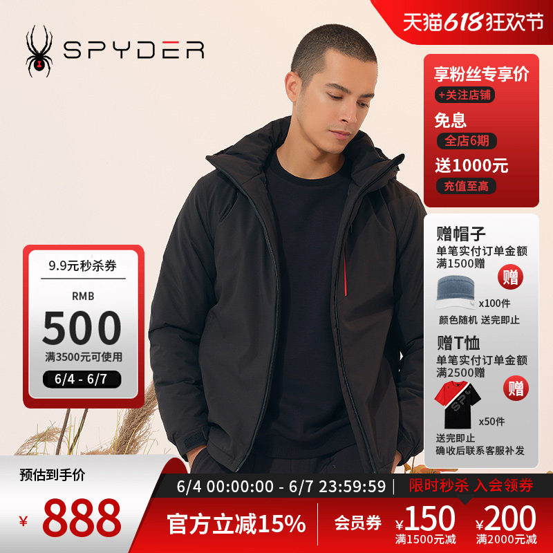 SPYDER蜘蛛秋冬男子TRAINING舒适时尚户外保暖连帽棉服23MF247M