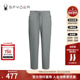 男子TRAINING透气轻薄户外休闲运动裤 SPYDER夏季 新品 子24CS521M