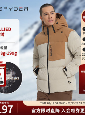 SPYDER新品男子户外运动外套SKI LIFE防风保暖休闲羽绒服23CF221M