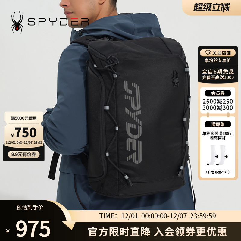 SPYDER秋冬双肩包户外背包