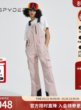 SPYDER蜘蛛冬季女Freeski防风弹性收脚舒适滑雪背带长裤22CF528W