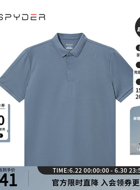 SPYDER蜘蛛春夏男URBAN LIFE弹力针织修身翻领短袖POLO衫24CS417M