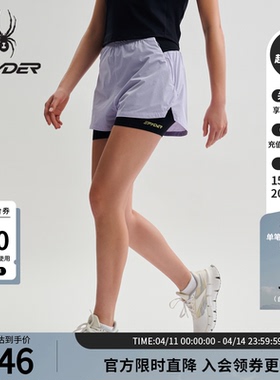 SPYDER蜘蛛春夏女TRAINING凉感纱四面弹舒适运动休闲短裤25CS546W