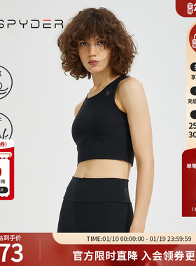 SPYDER蜘蛛春夏女TRAINING瑜伽锻炼舒适亲肤时尚运动内衣22CS434W