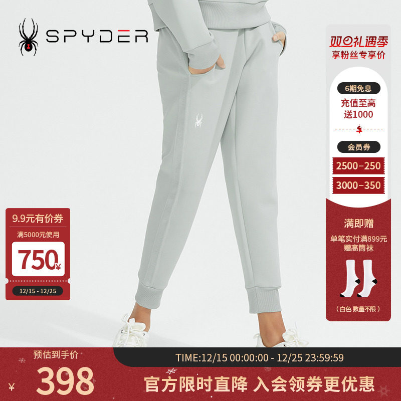 SPYDER356STYLE女子新品长裤
