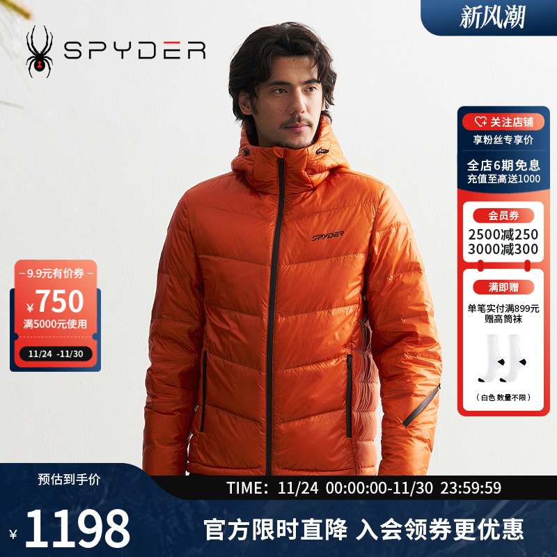 SPYDER秋冬新品男子MOUNTAIN LIFE 舒适保暖休闲羽绒服24CF245M