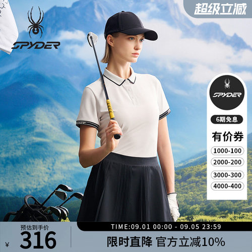 蜘蛛春夏女防晒休闲运动短袖POLO