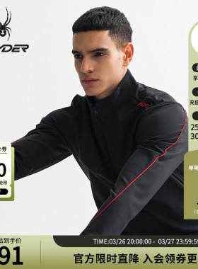 SPYDER蜘蛛秋冬男子TRAINING户外休闲运动半高领长袖T恤25CS469M