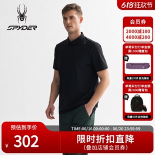 SPYDER春夏新品 25ES461M POLO衫 男子TRAINING涼感休閑運(yùn)動(dòng)短袖