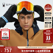 SPYDER蜘蛛秋冬男女通用雪服雪季 SKI防雾防UV滑雪护目镜21UF990U