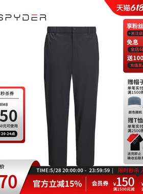 SPYDER蜘蛛春夏男子URBAN LIFE透气轻薄直筒宽松休闲长裤24MS505M