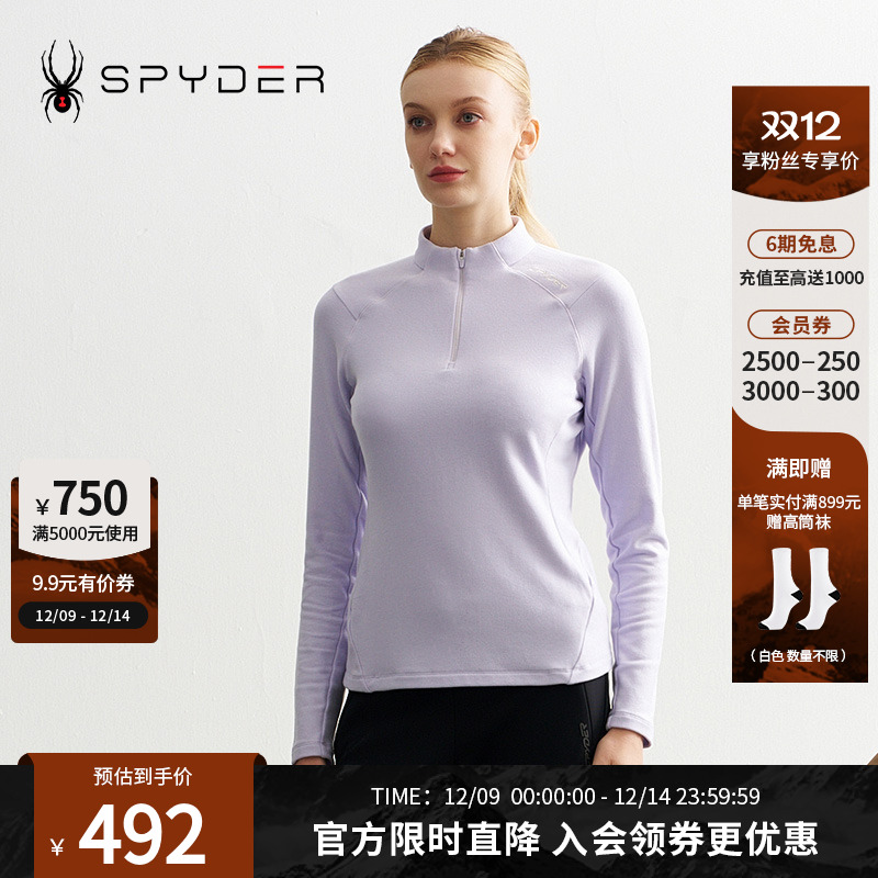 SPYDER秋冬新品女子MOUNTAIN LIFE 舒适保暖休闲长袖T恤24CF422W