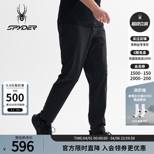 25MR511M SPYDER蜘蛛春夏男子TRAINING舒适运动休闲长裤