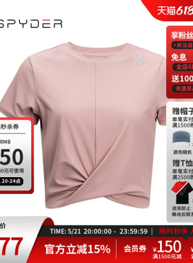 SPYDER蜘蛛春夏女TRAINING弹力修身显瘦休闲圆领短袖T恤24CS444W