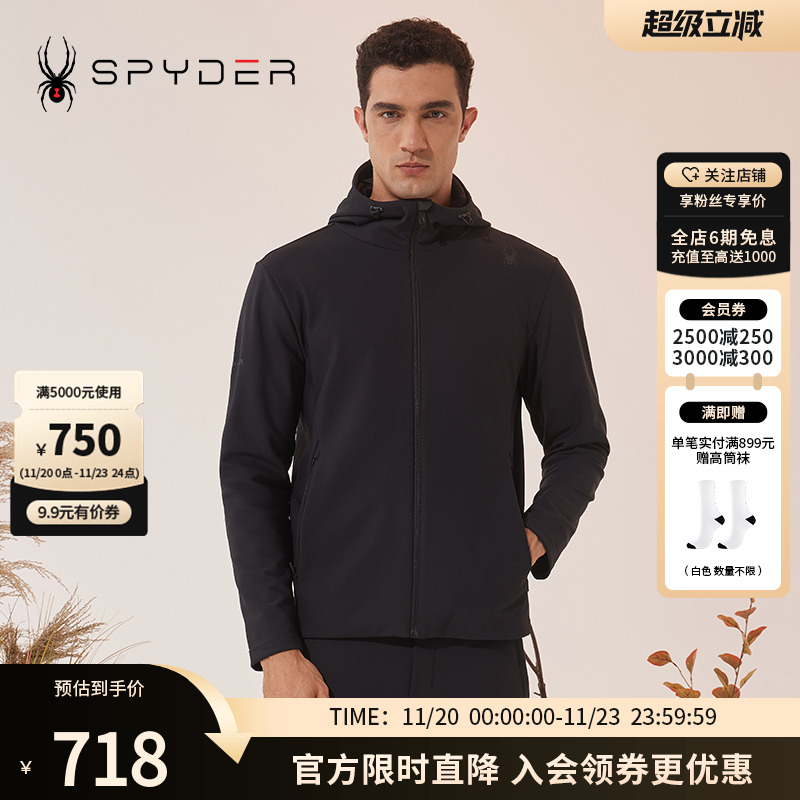 SPYDER夹克外套连帽外套修身弹力