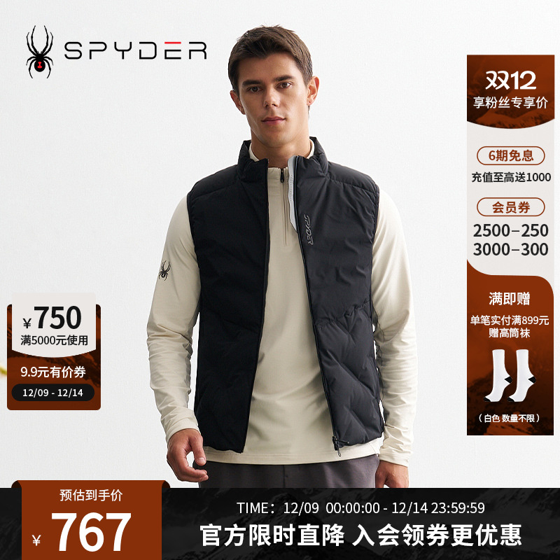 SPYDER新品男子背心MOUNTAIN LIFE 保暖舒适休闲羽绒马甲24CF237M