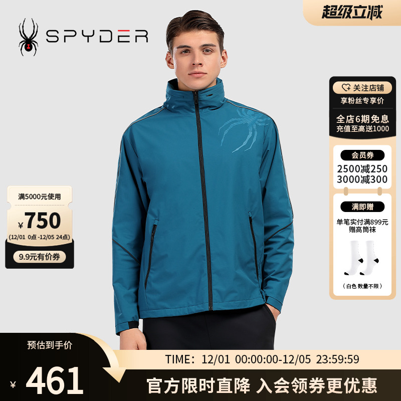 Spyder梭织夹克蜘蛛雪服系列
