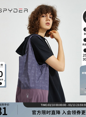 SPYDER蜘蛛新品女子356 STYLE手提包（简易收叠式包）22CS962W
