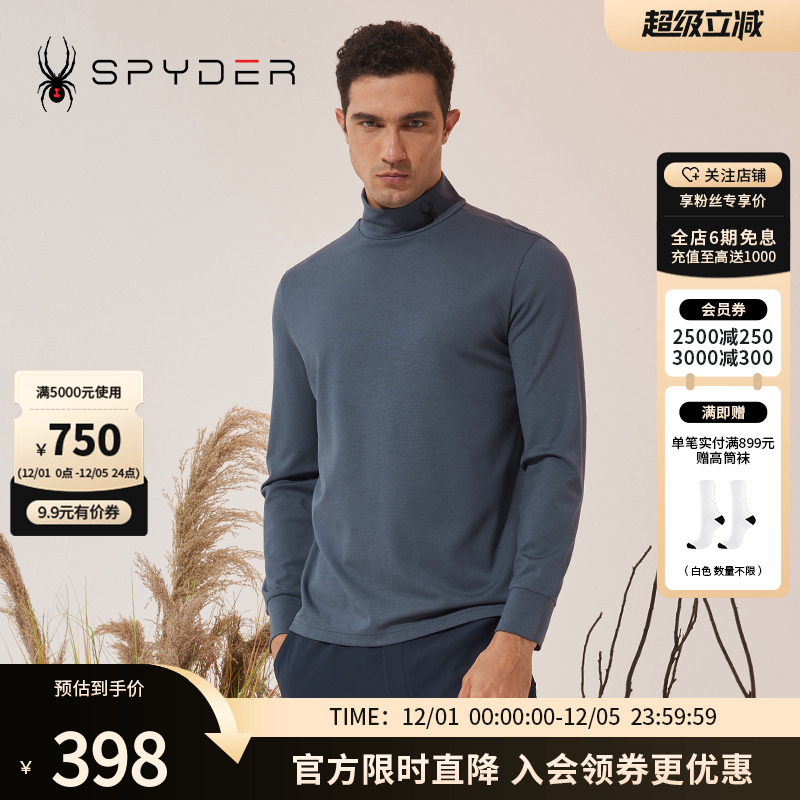 SPYDERT恤卫衣圆领长袖打底衫