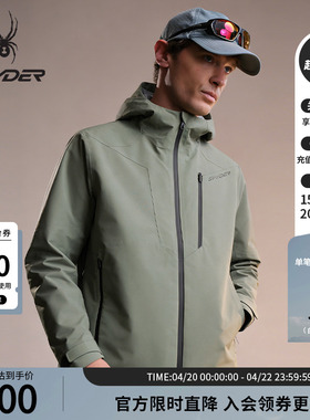 SPYDER蜘蛛秋冬男MOUNTAIN LIFE耐磨防风防水夹克冲锋衣24EF161M