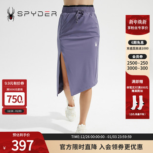 SPYDER蜘蛛春夏女子356 STYLE不规则斜面抽绳中长半身裙23CS528W