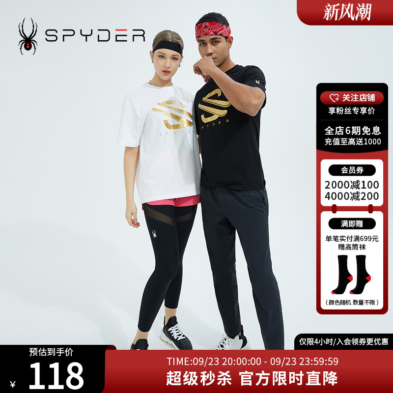 蜘蛛短袖Spyder356STYLE