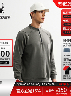 SPYDER秋冬男透气吸湿针织复合摇粒绒半开襟套头长袖卫衣25MF301M